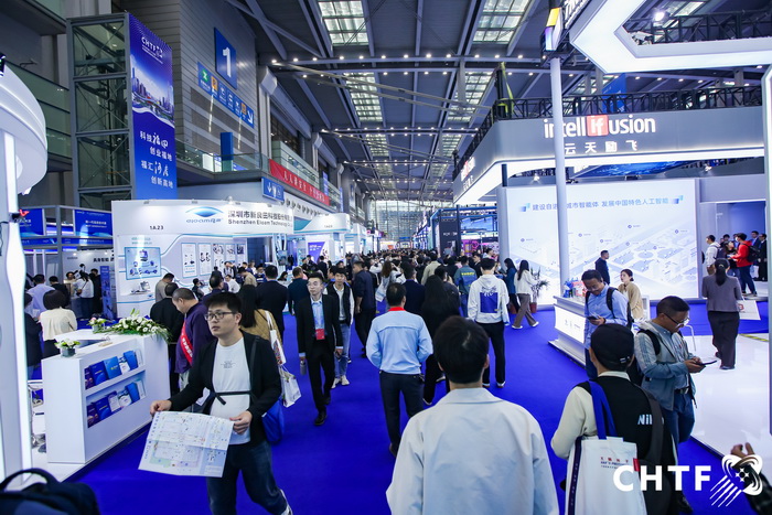 深圳高交会 深圳高交会