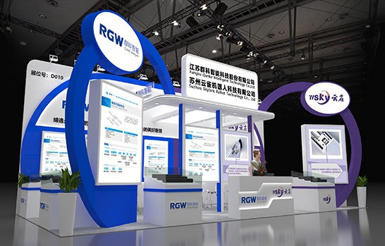 上海展览设计搭建