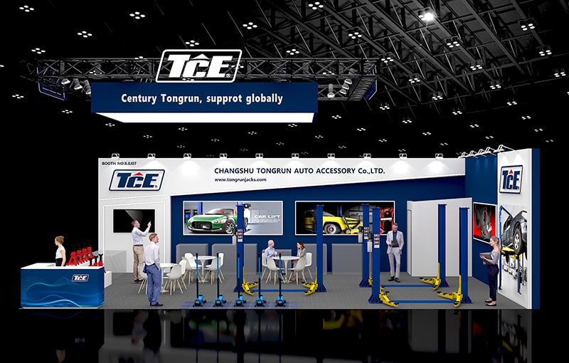 德国法兰克福会展设计